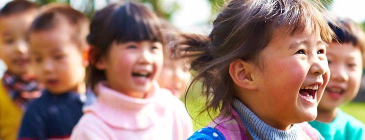Kids-Program-Event-Header copy